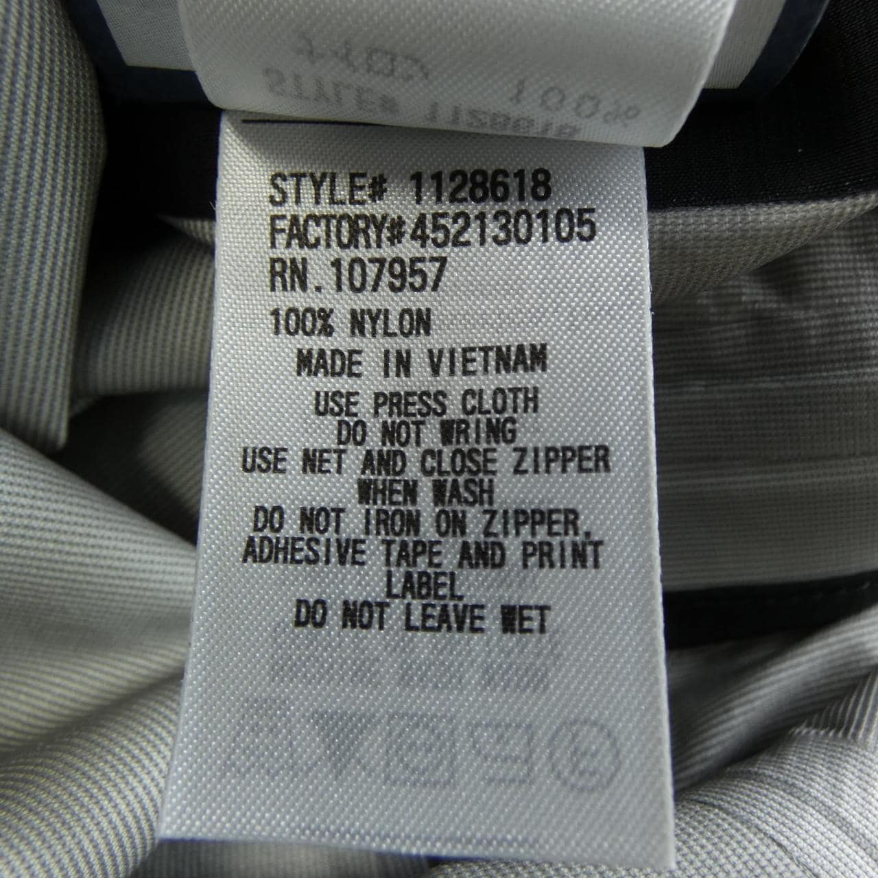 モンベル MONT BELL ブルゾン