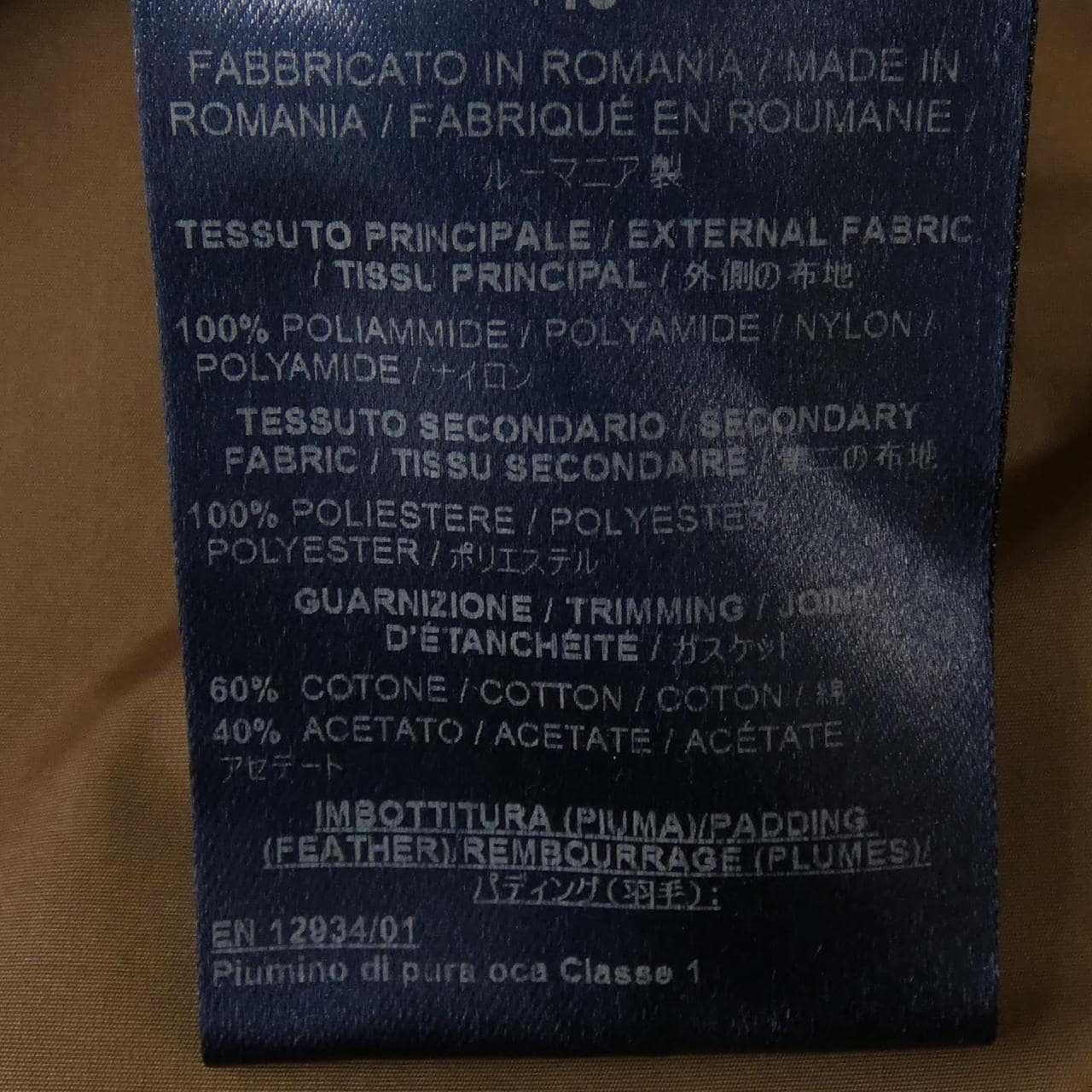 ヘルノ Herno PI0616D ダウンコート