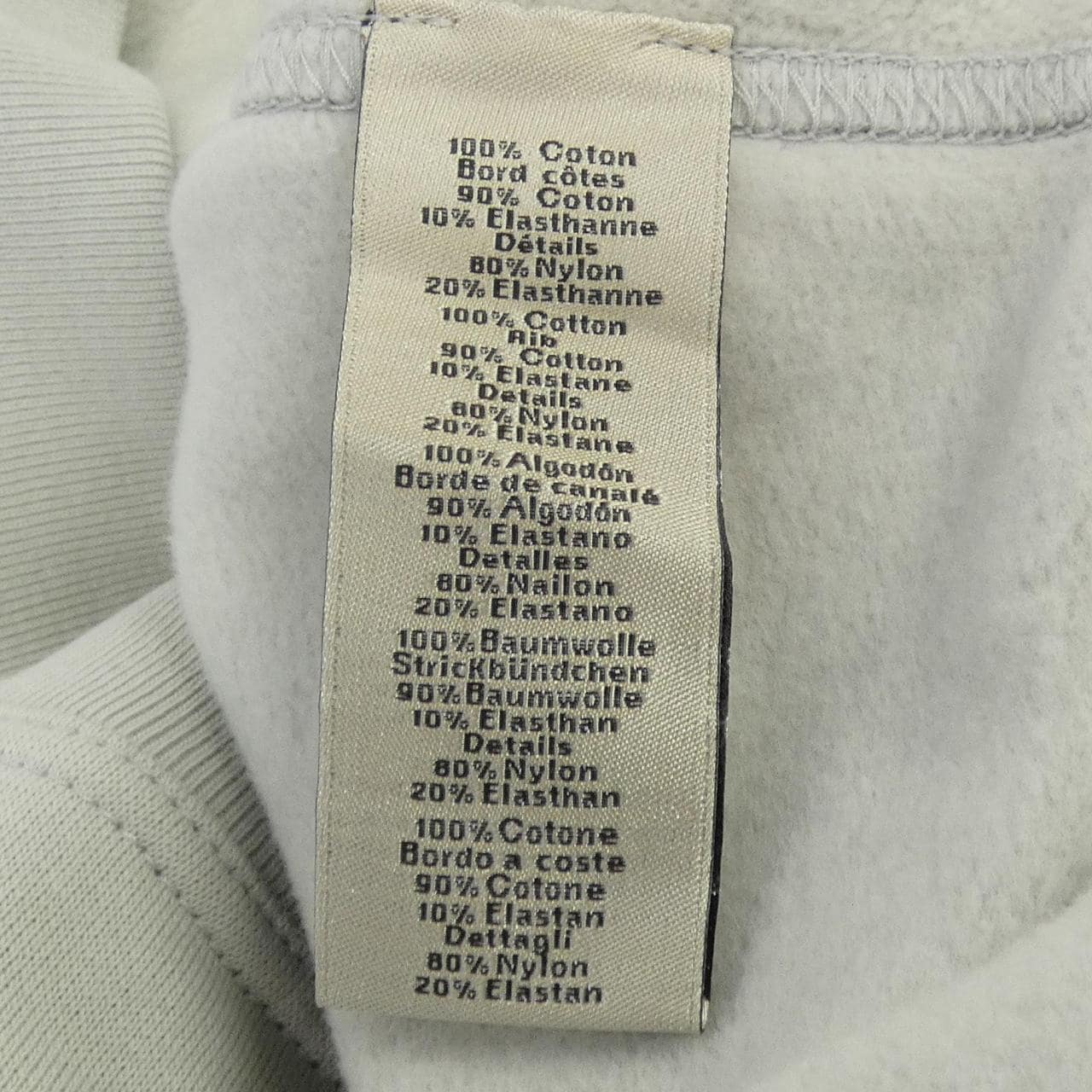 エルメス HERMES スウェット