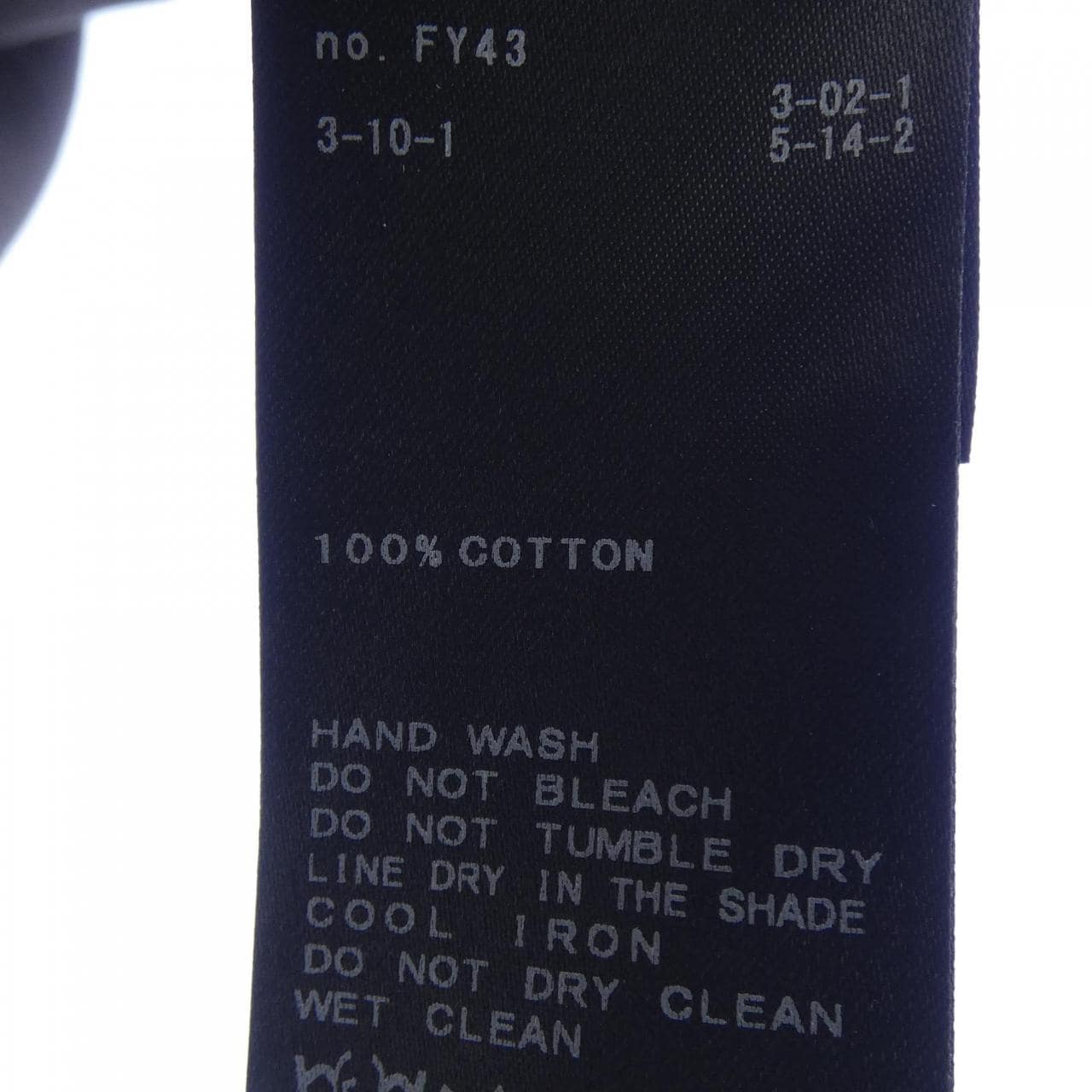 ノーブル Noble 25-070-240-5050-2-0 Tシャツ