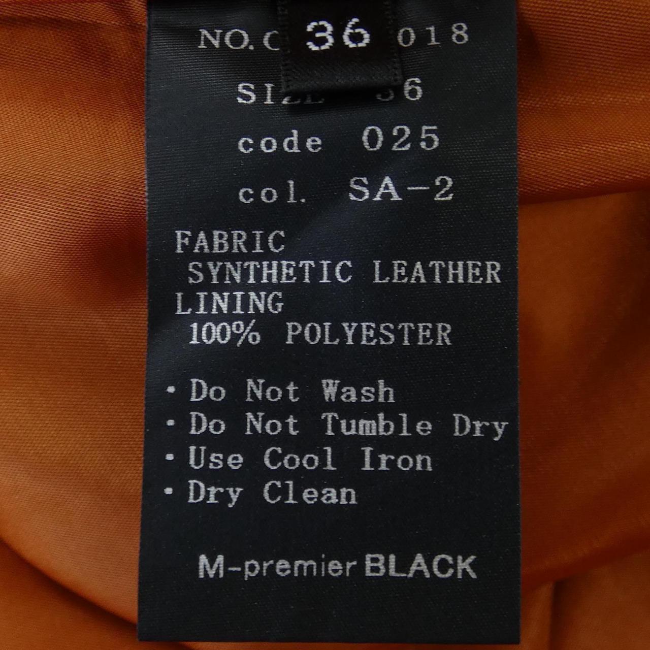 M-Premier BLACK Skirt