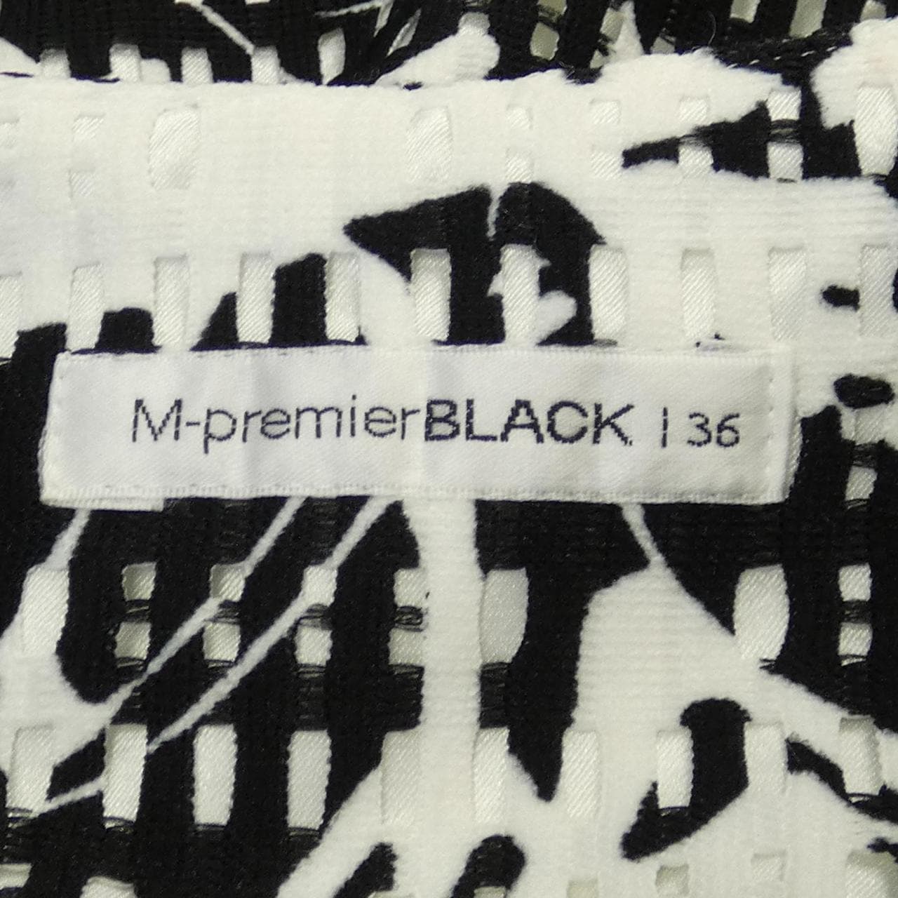 エムプルミエブラック M-Premier BLACK スカート