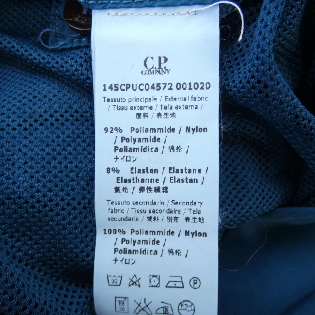 C.P COMPANY blouson