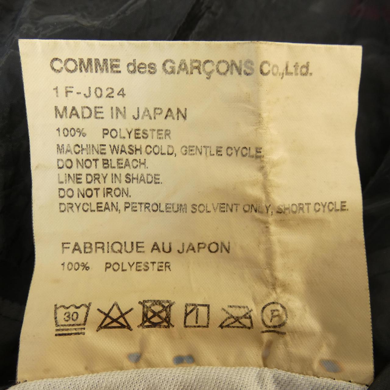 ブラックコムデギャルソン BLACK GARCONS コート