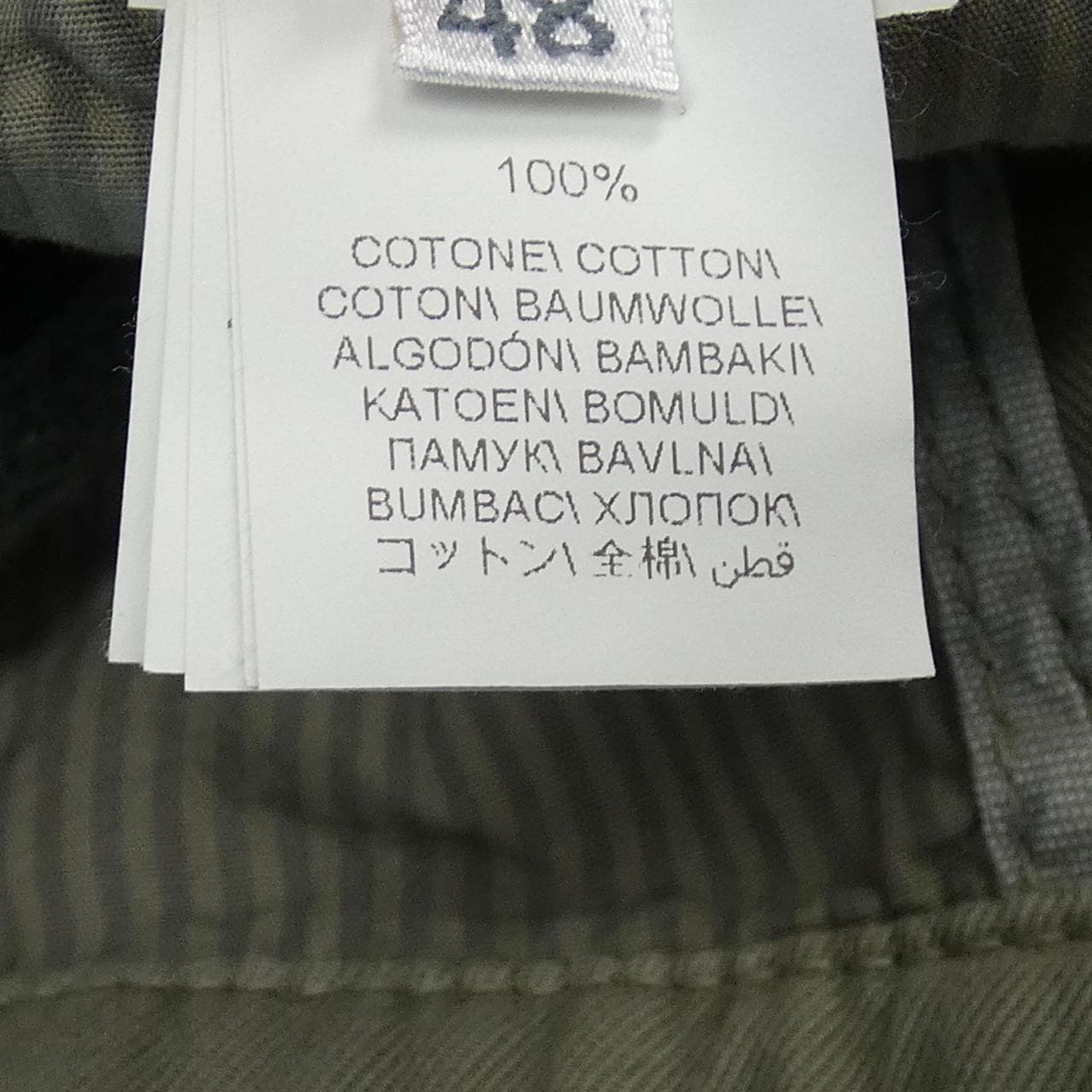 ブルネロクチネリ BRUNELLO CUCINELLI パンツ