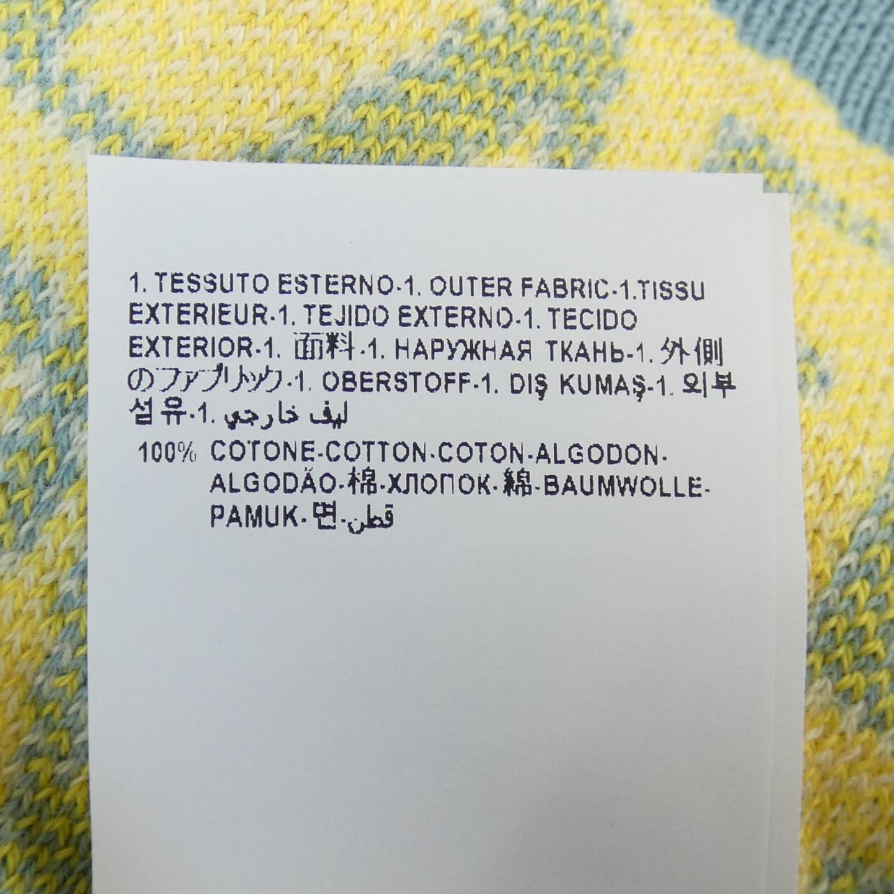 ヴェルサーチェ VERSACE 1010249 1A07466 ニット