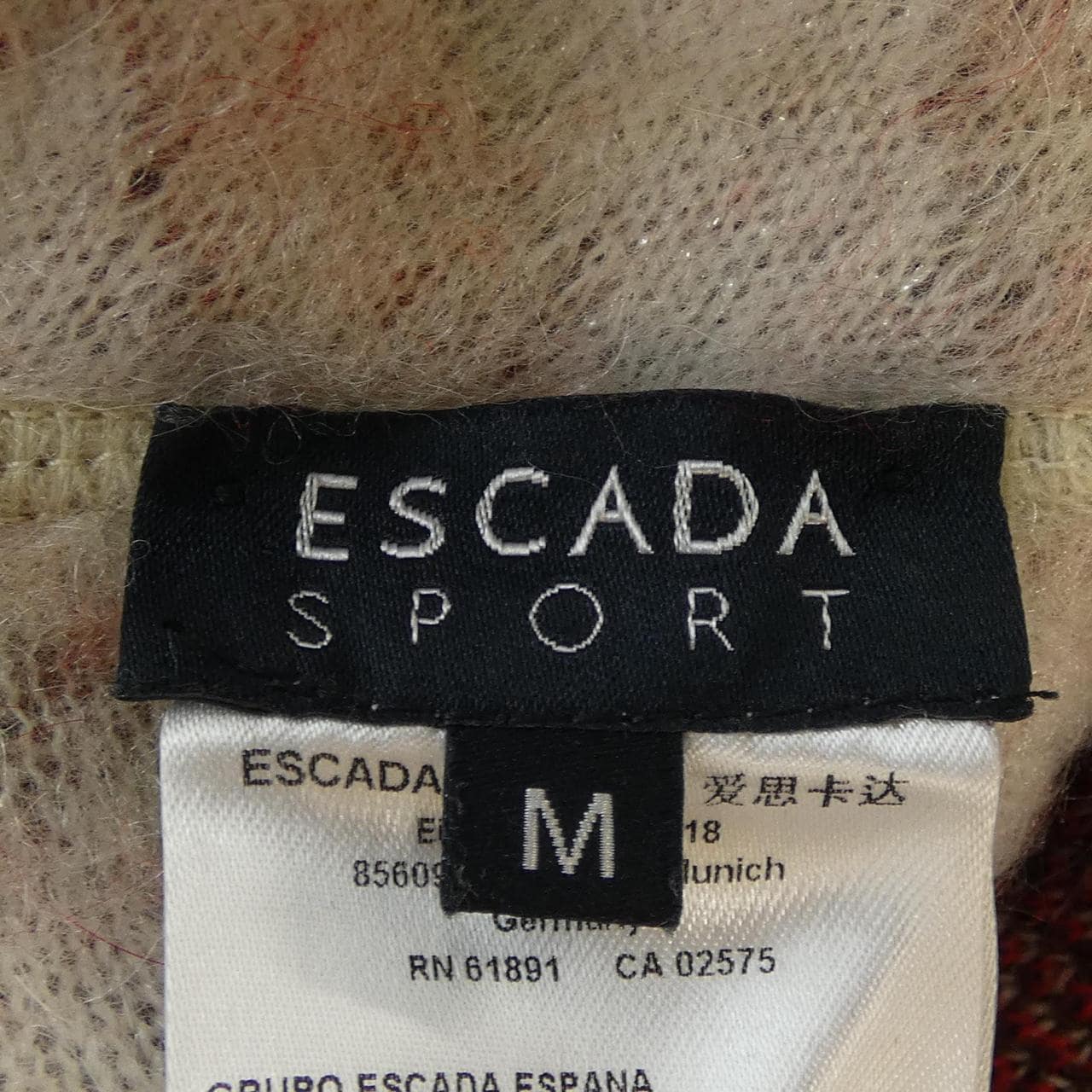ESCADA SPORT SPORT cardigan