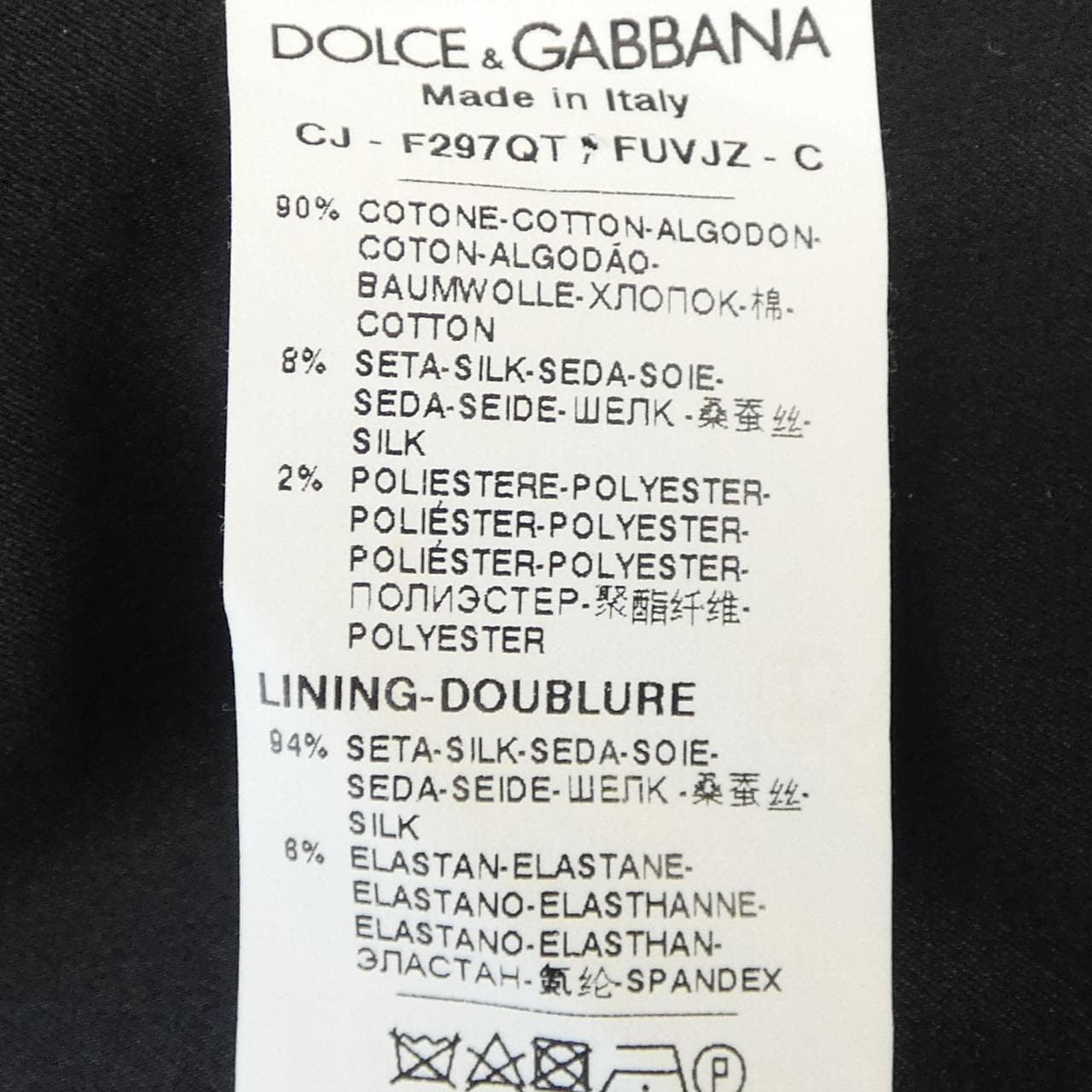 ドルチェアンドガッバーナ DOLCE&GABBANA F297QT/FUVJZ ジャケット