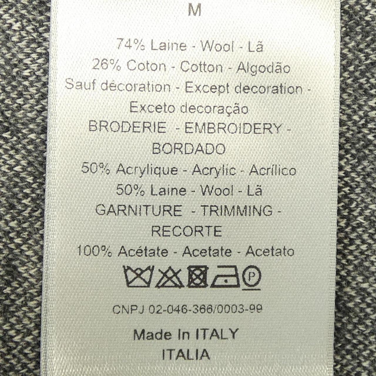 ディオール DIOR 043J403A0663 ブルゾン