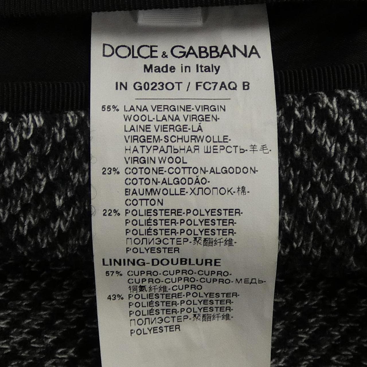 ドルチェアンドガッバーナ DOLCE&GABBANA G023OT/FC7AQ コート