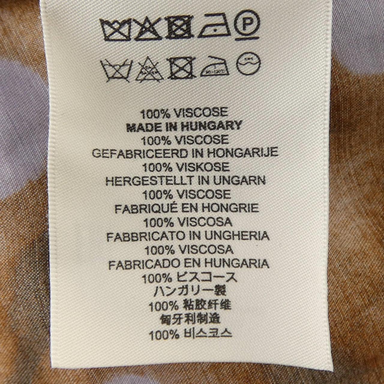 ドリスヴァンノッテン DRIES VAN NOTEN シャツ