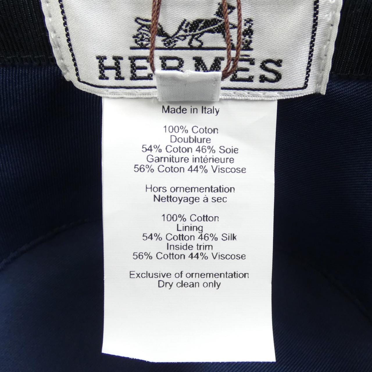 エルメス HERMES ハーパー･Hエレクトリック H252010N ハット