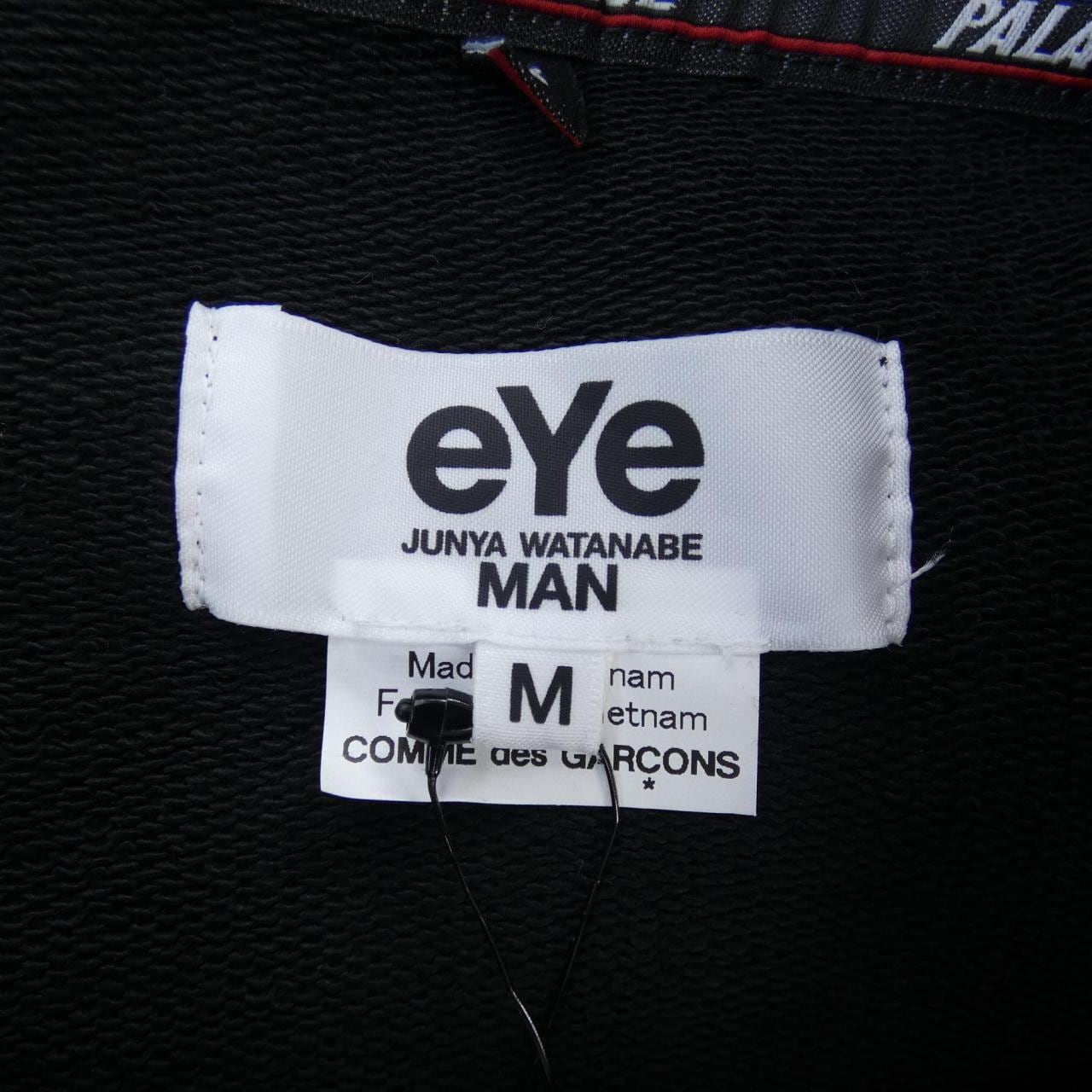 アイジュンヤワタナベ eye JUNYA WATANABE パーカー