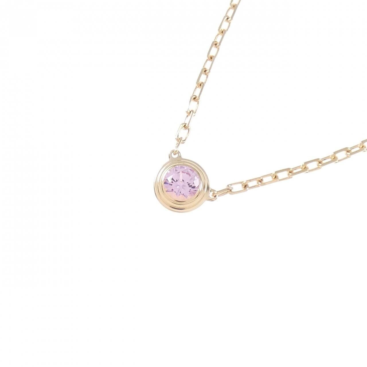 Cartier d'amour necklace