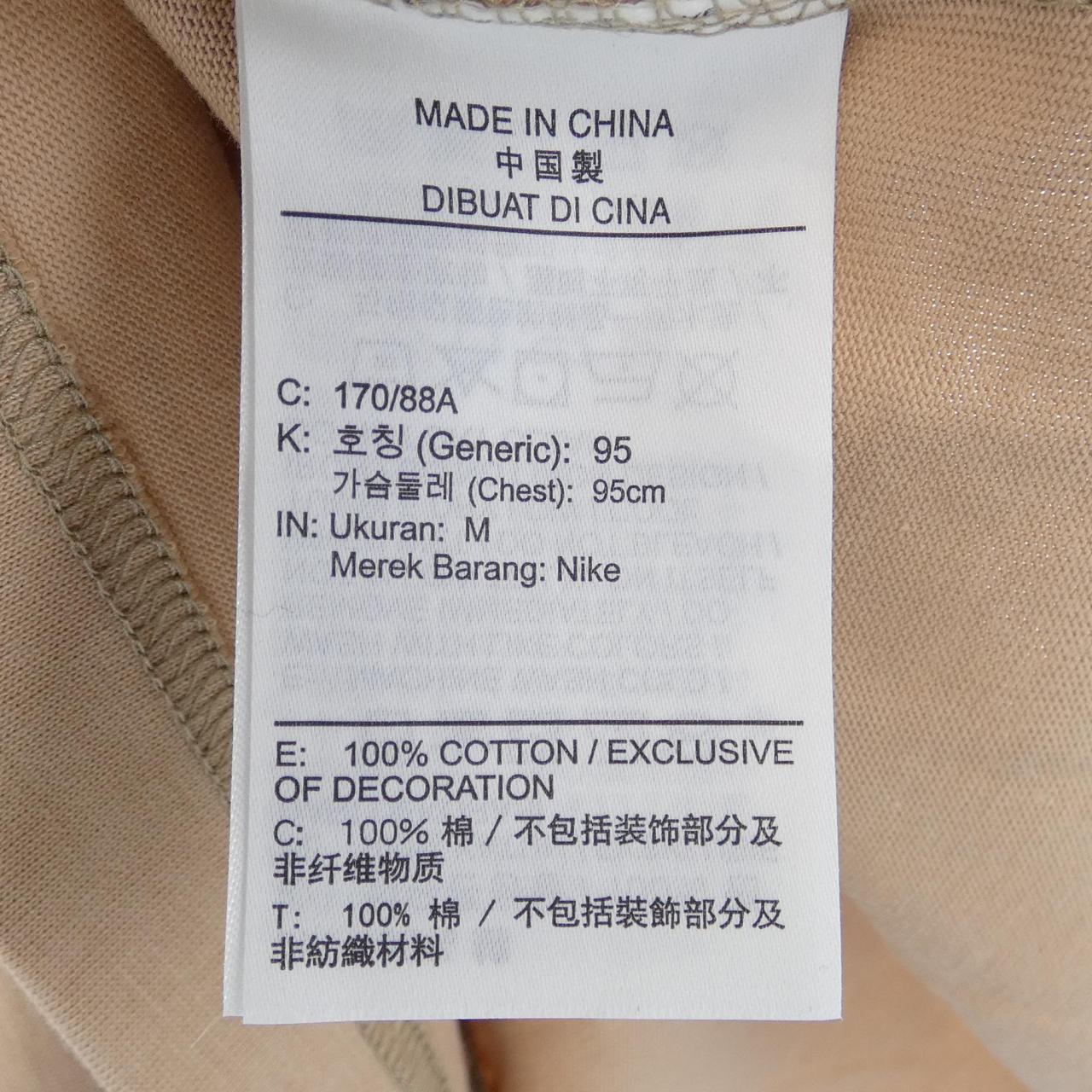 耐克乔丹NIKE JORDAN T恤