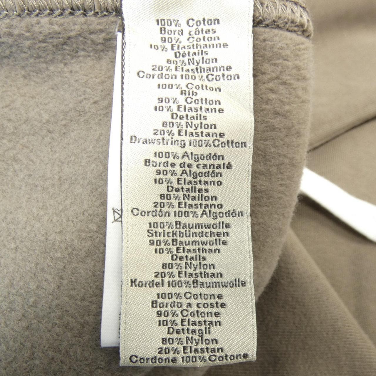 エルメス HERMES *02-5757 パンツ