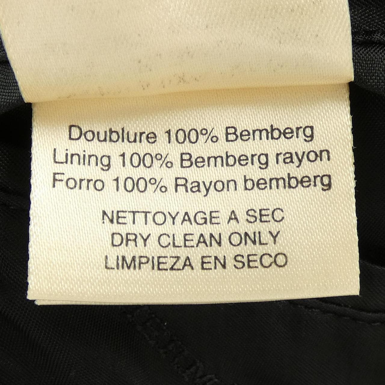 【ヴィンテージ】エルメス HERMES ブルゾン