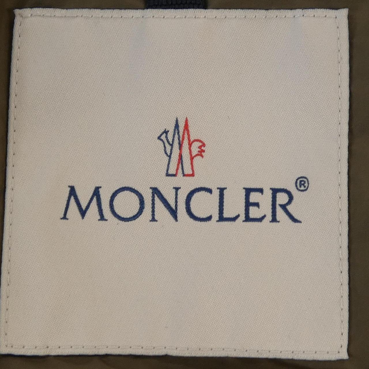 モンクレール MONCLER BESBRE ダウンジャケット