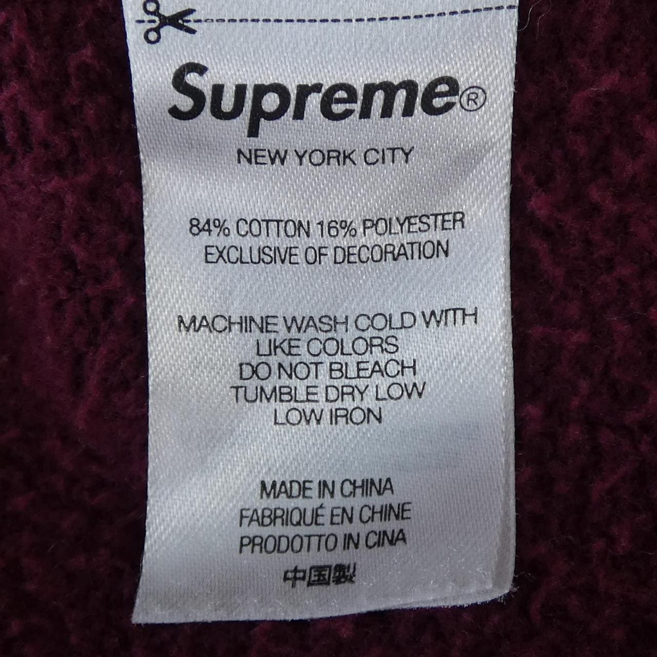 シュプリーム SUPREME STATE HOODED SWEATSH パーカー