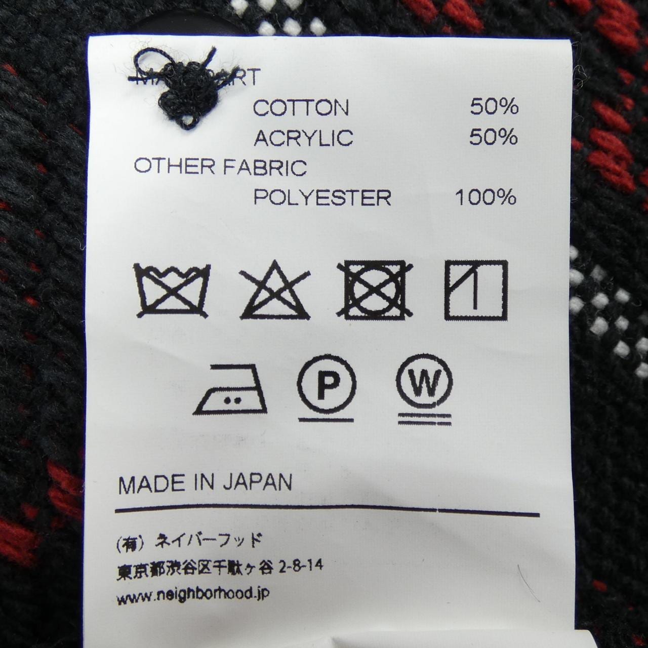 Neighborhood NEIGHBORHOOD 172UCNH-SHM02襯衫