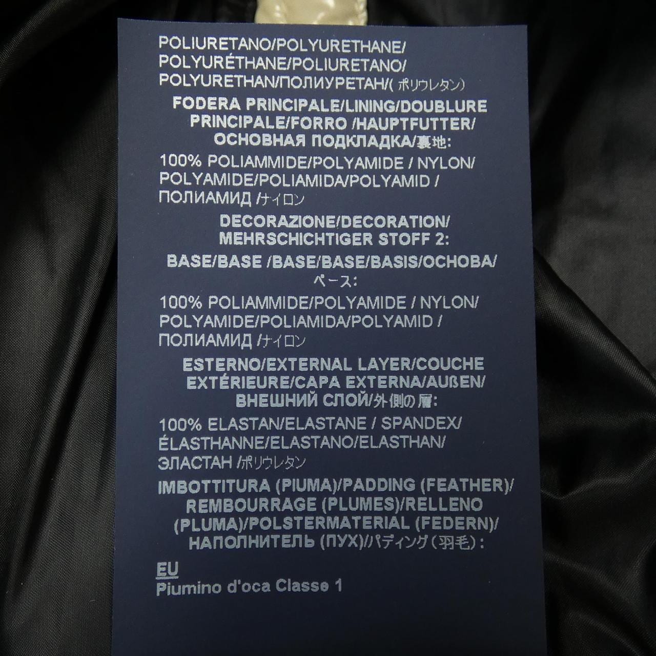 ヘルノ Herno PI0769U-12220-1985 ダウンジャケット