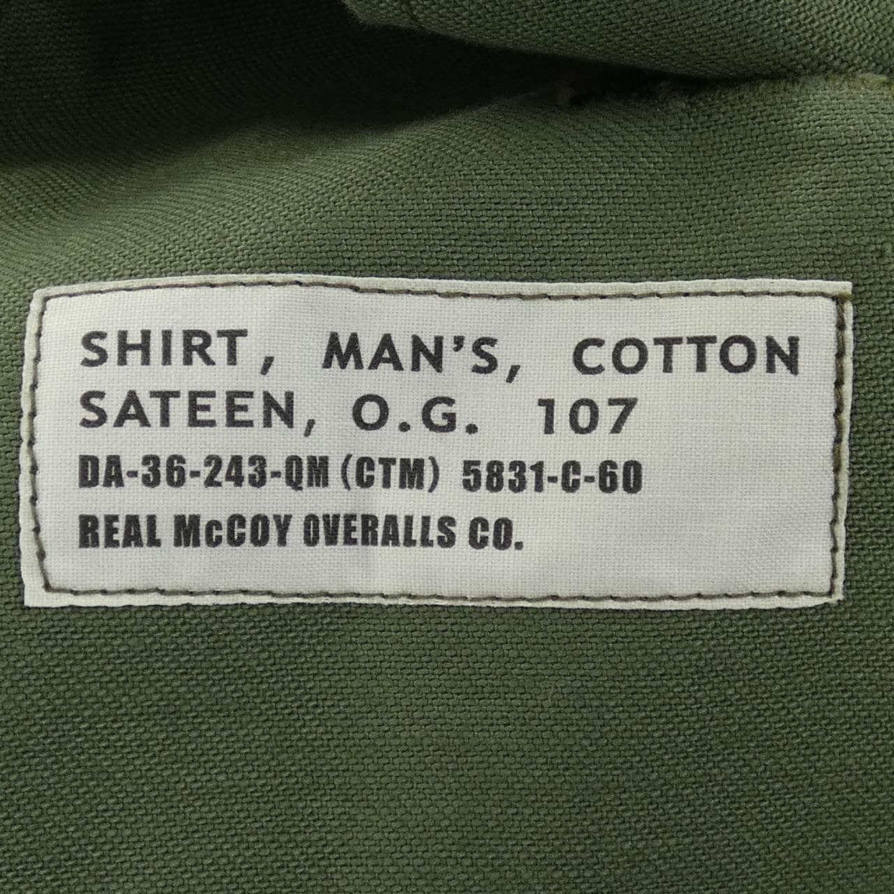 リアルマッコイズ REAL McCOYS シャツ