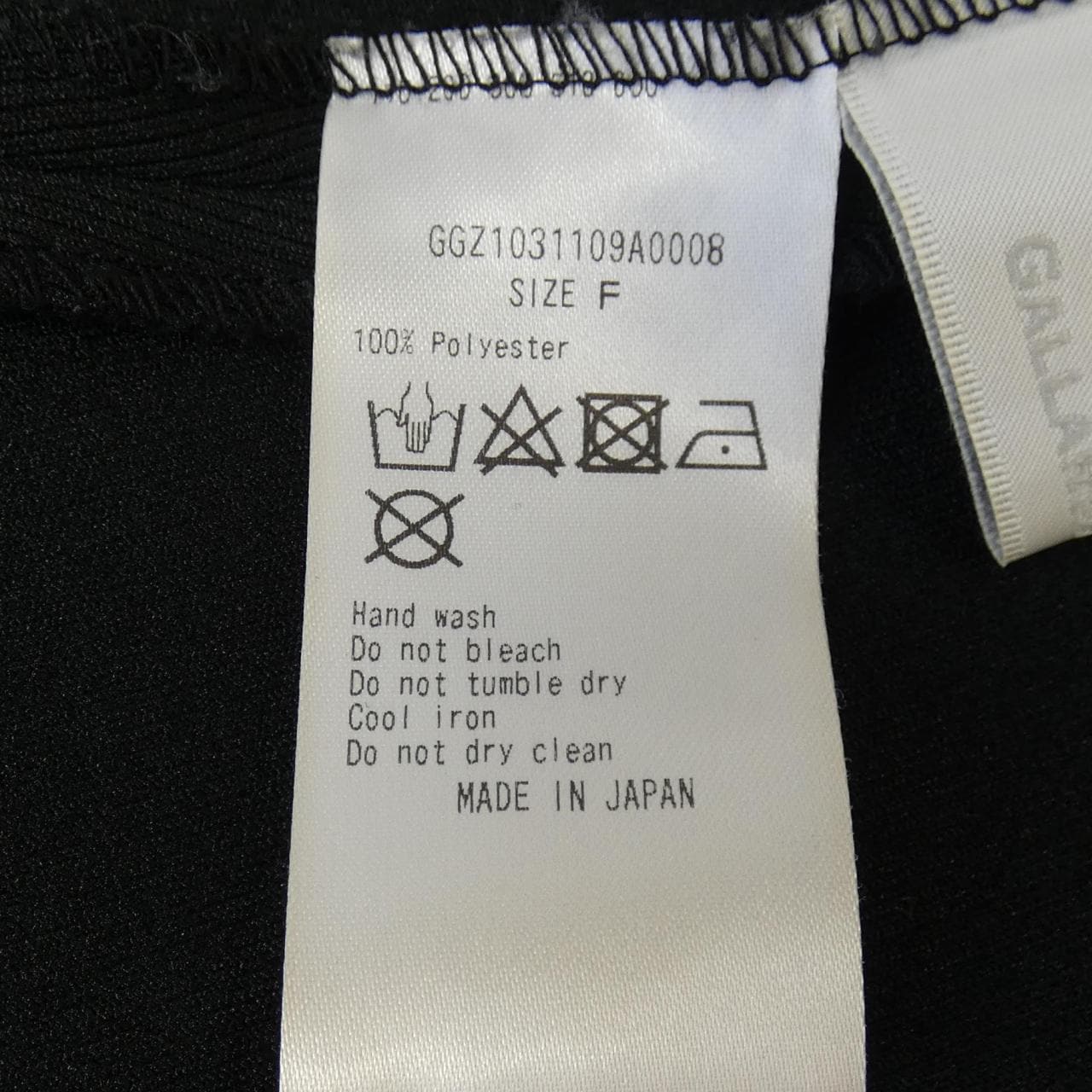 ガリャルダガランテ GALLARDA GALANTE ワンピース