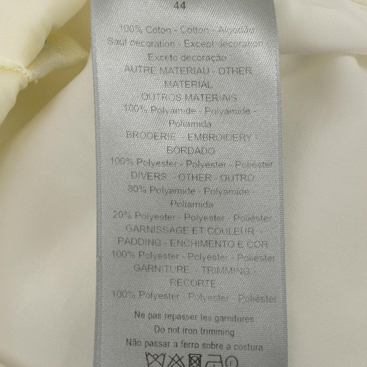 ディオール DIOR SACAI 213C582A4451 ジャケット