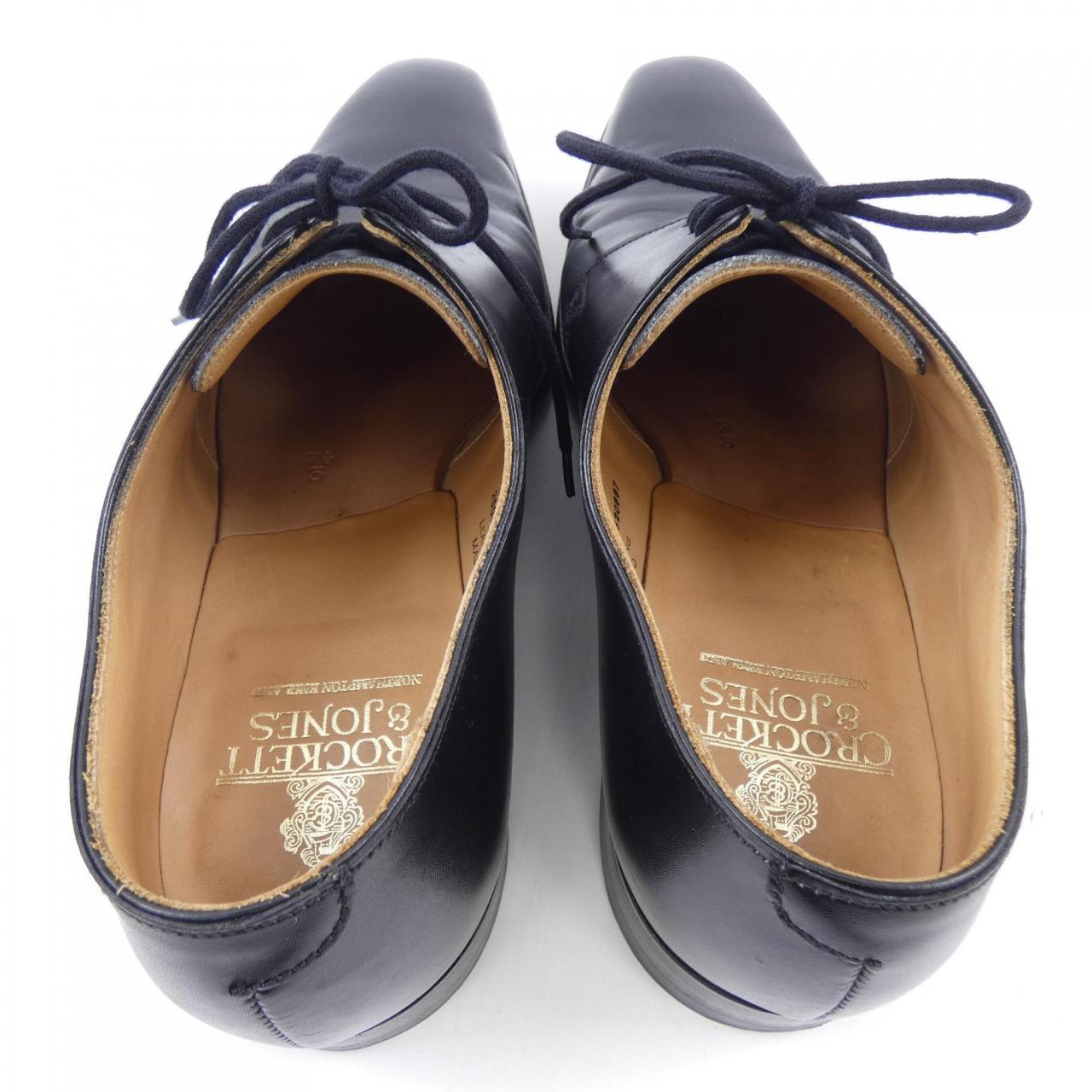 クロケットアンドジョーンズ CROCKETT&JONES HIGHBURY シューズ