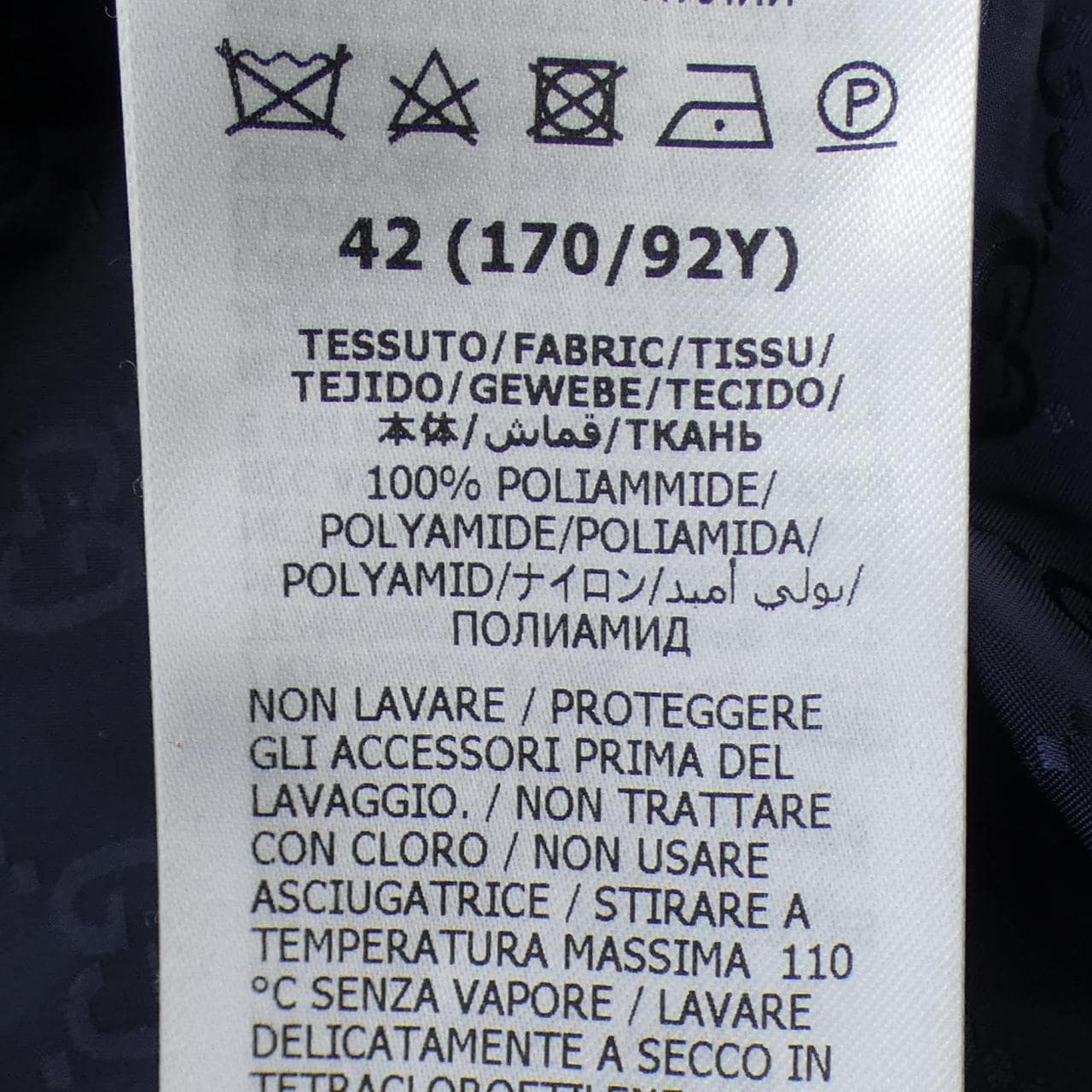 グッチ GUCCI 744314 Z4039 ベスト