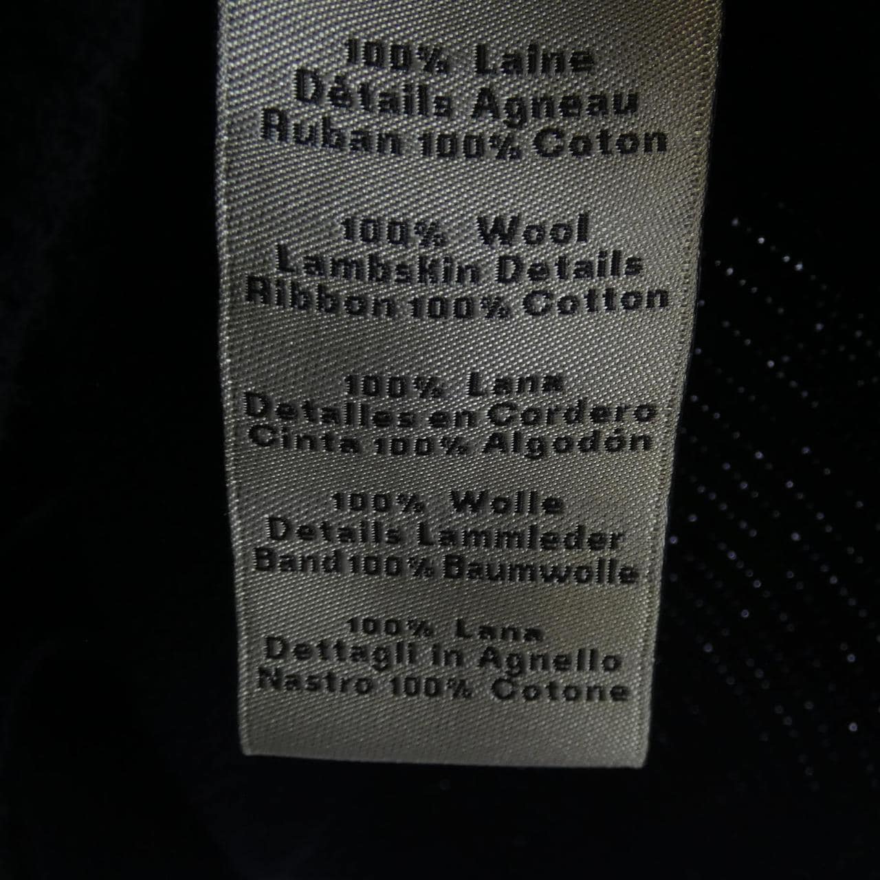 エルメス HERMES カーディガン