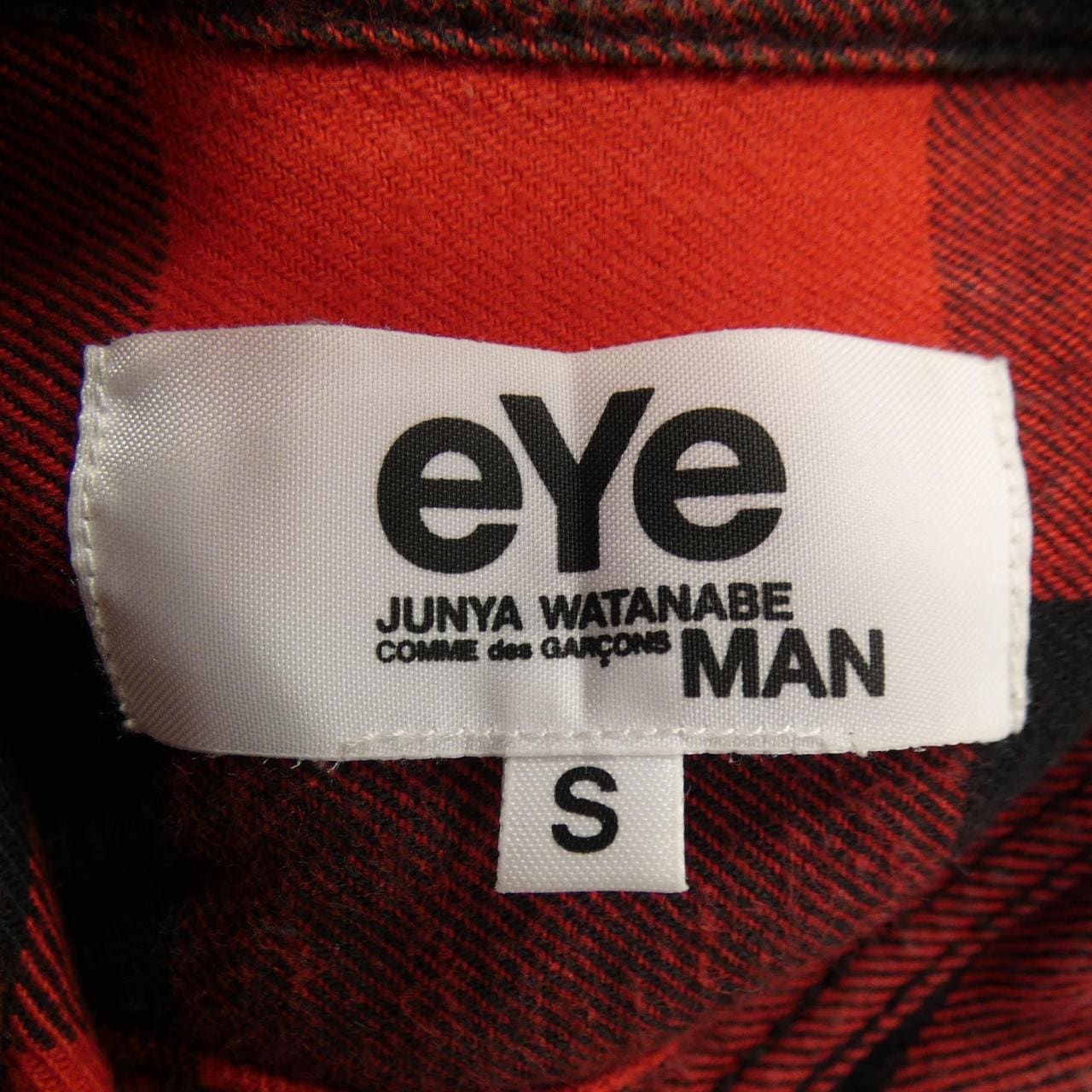 アイジュンヤワタナベ eye JUNYA WATANABE WB-B901 シャツ