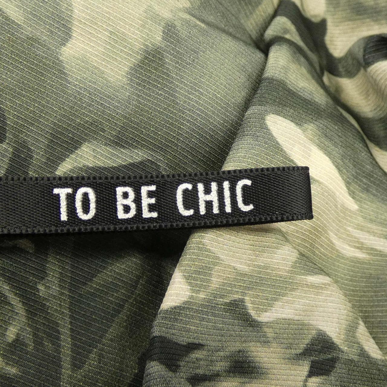 トゥービーシック TO BE CHIC スカート