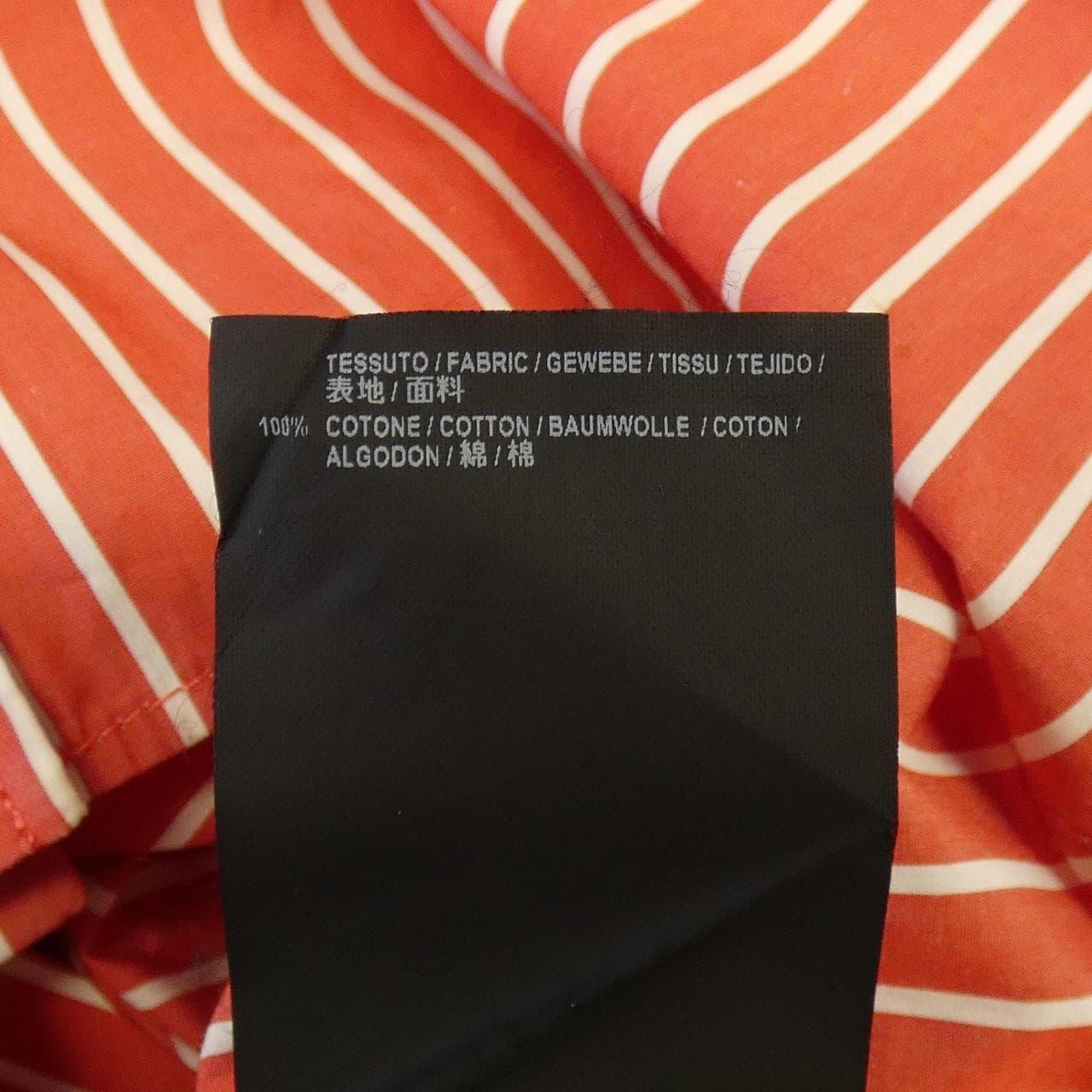 バレンシアガ BALENCIAGA 508558 TYB12 シャツ