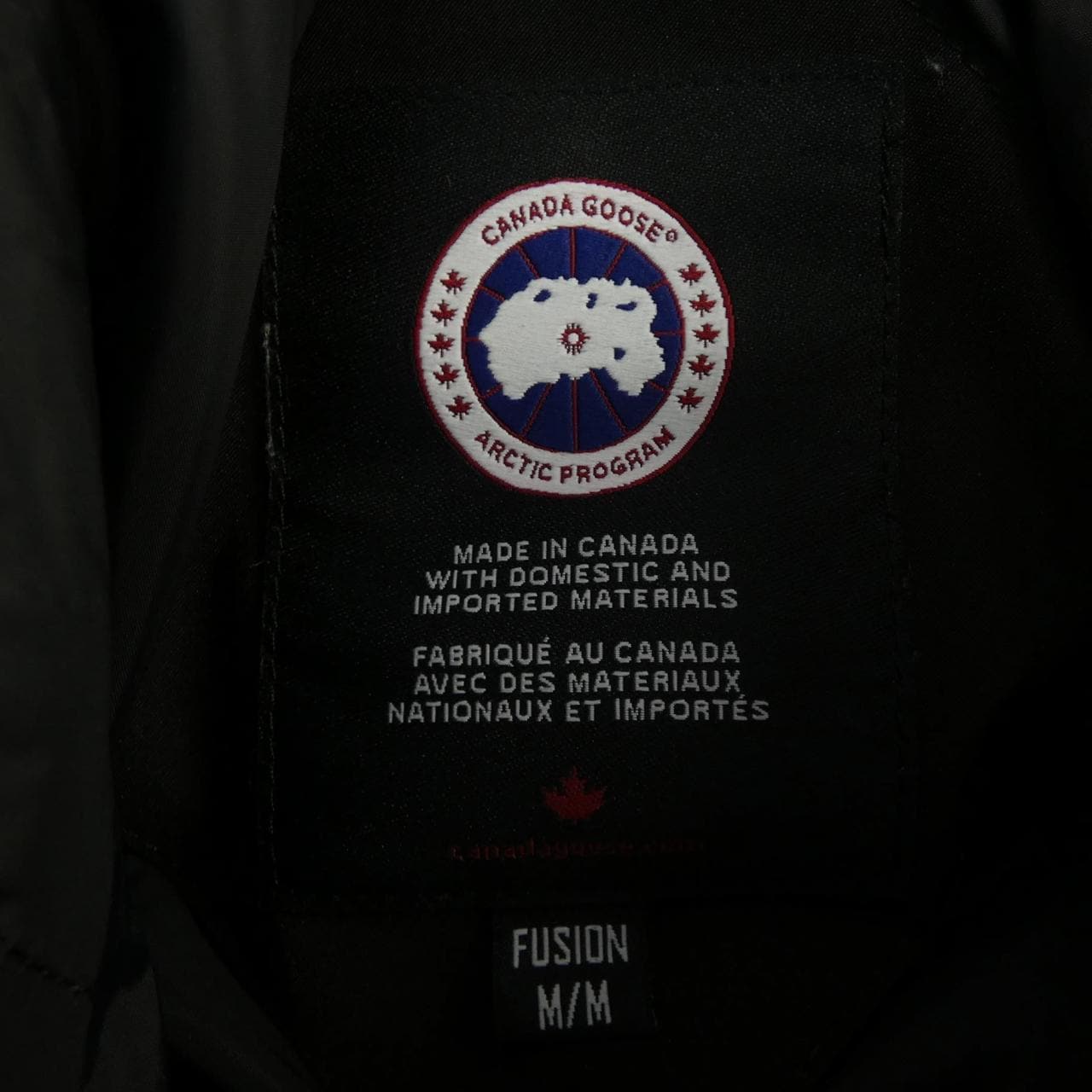 カナダグース CANADA GOOSE 3426MA CHATEAU シャトー ダウンジャケット