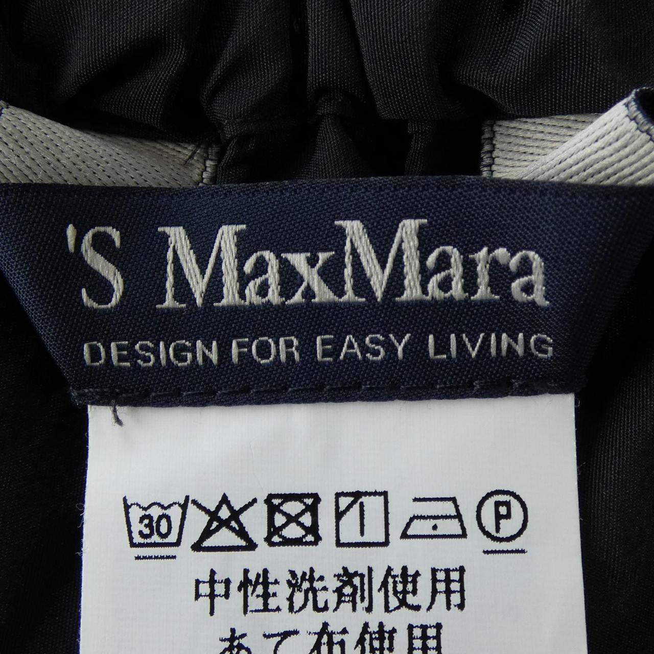 エスマックスマーラ 'S Max Mara 910602 スカート