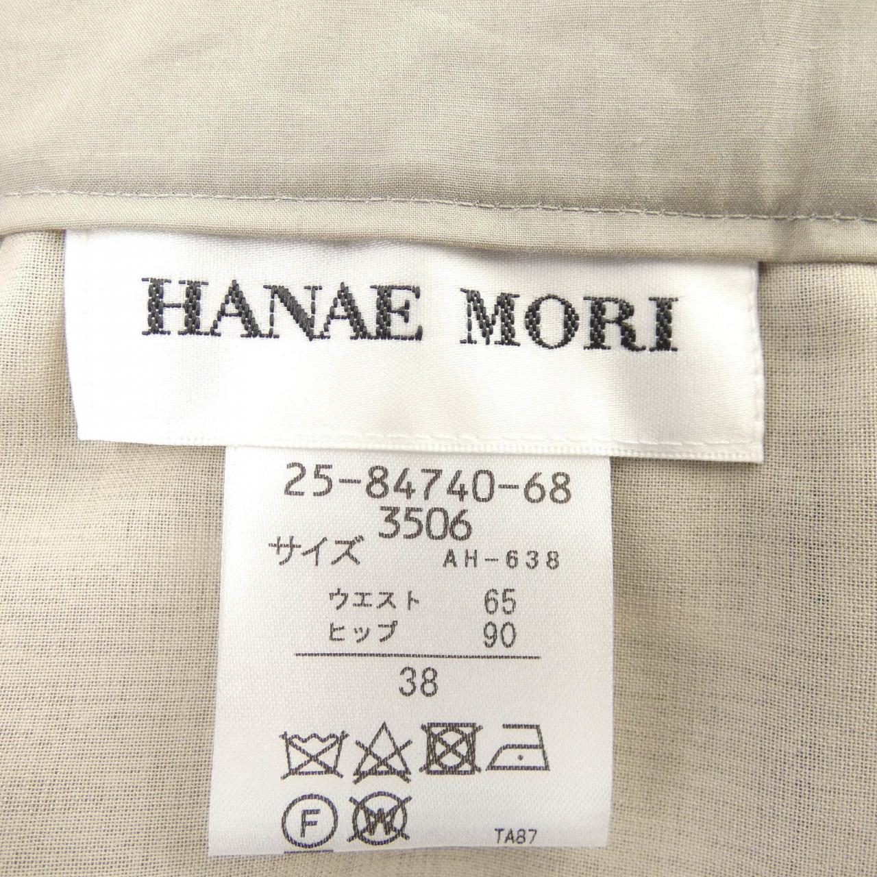 HANAE MORIハナエモリ／／定価,／イタリア製／新品