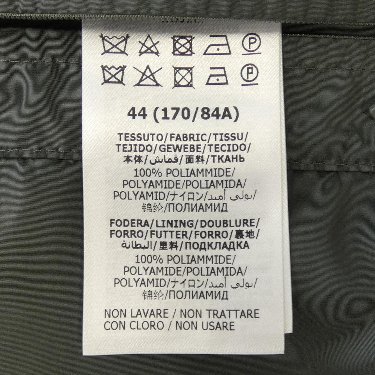 Gucci GUCCI jacket