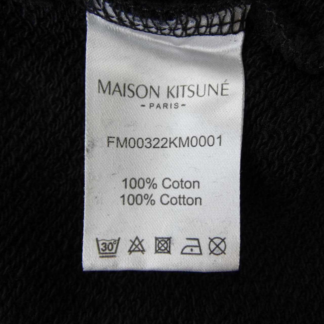 メゾンキツネ MAISON KITSUNE FM00322KM0001 スウェット