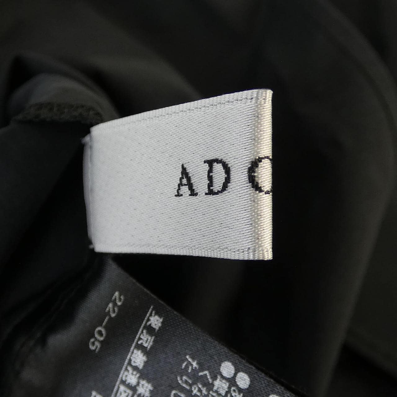 Adore ADORE top