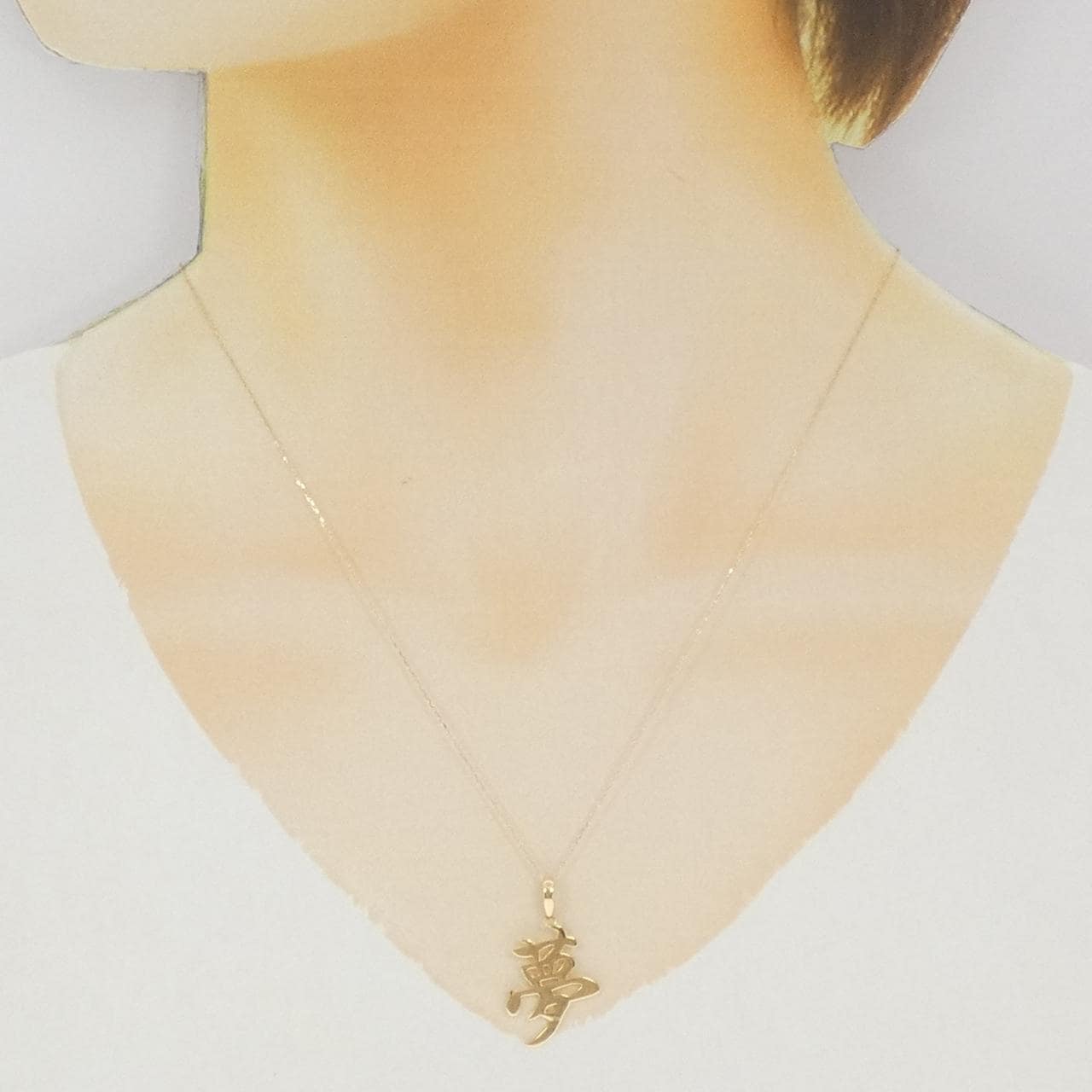 【新品】K18YG ネックレス