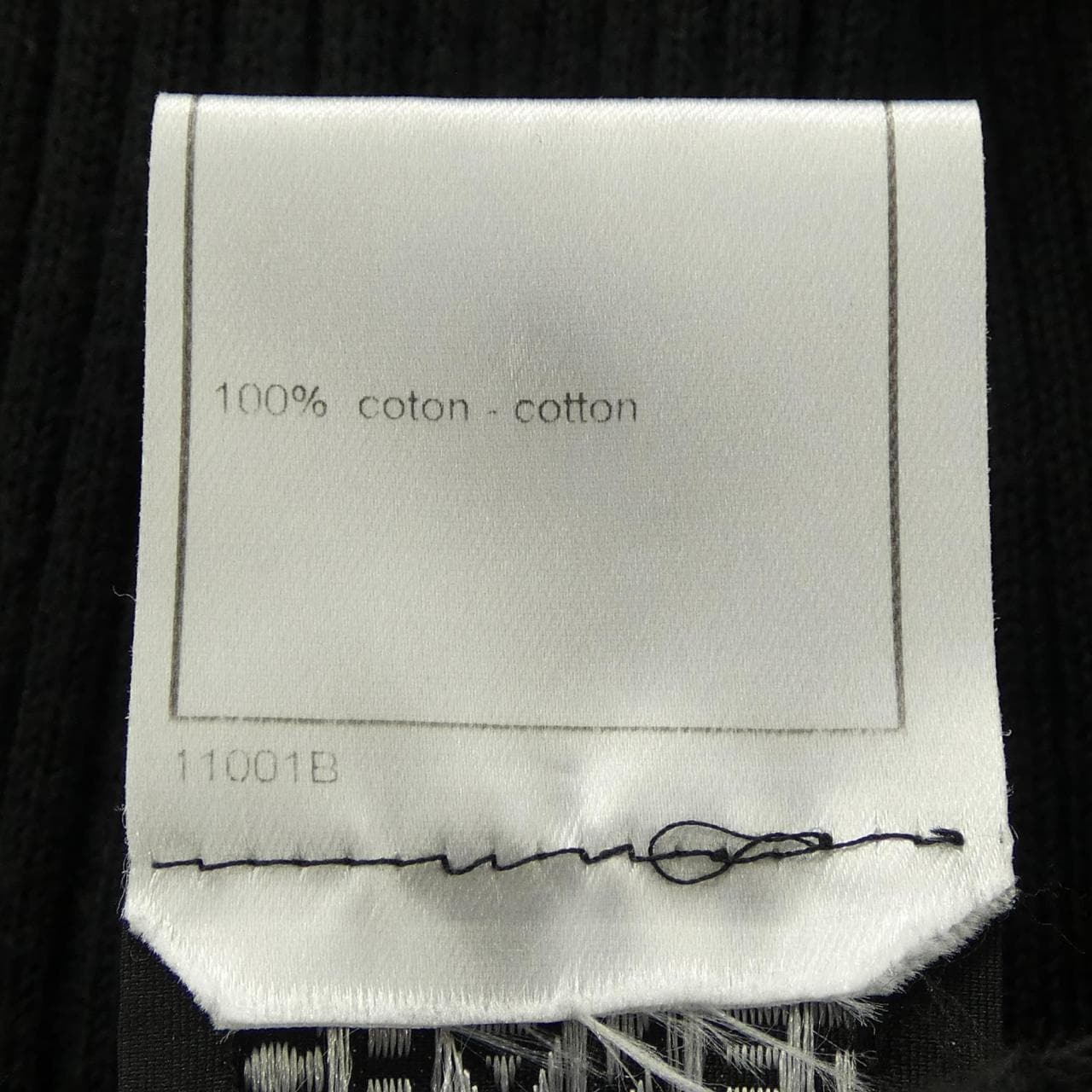 【ヴィンテージ】シャネル CHANEL P16748V00857 01C トップス