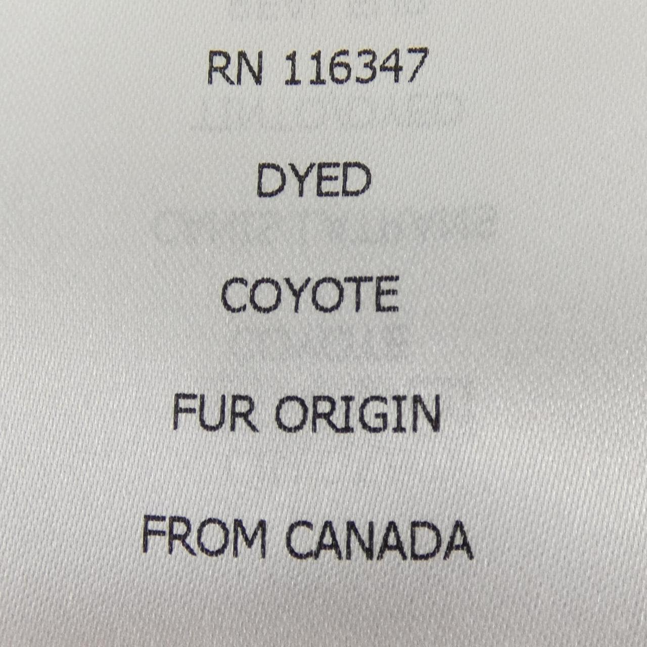 モンクレール MONCLER CLUNY ダウンジャケット