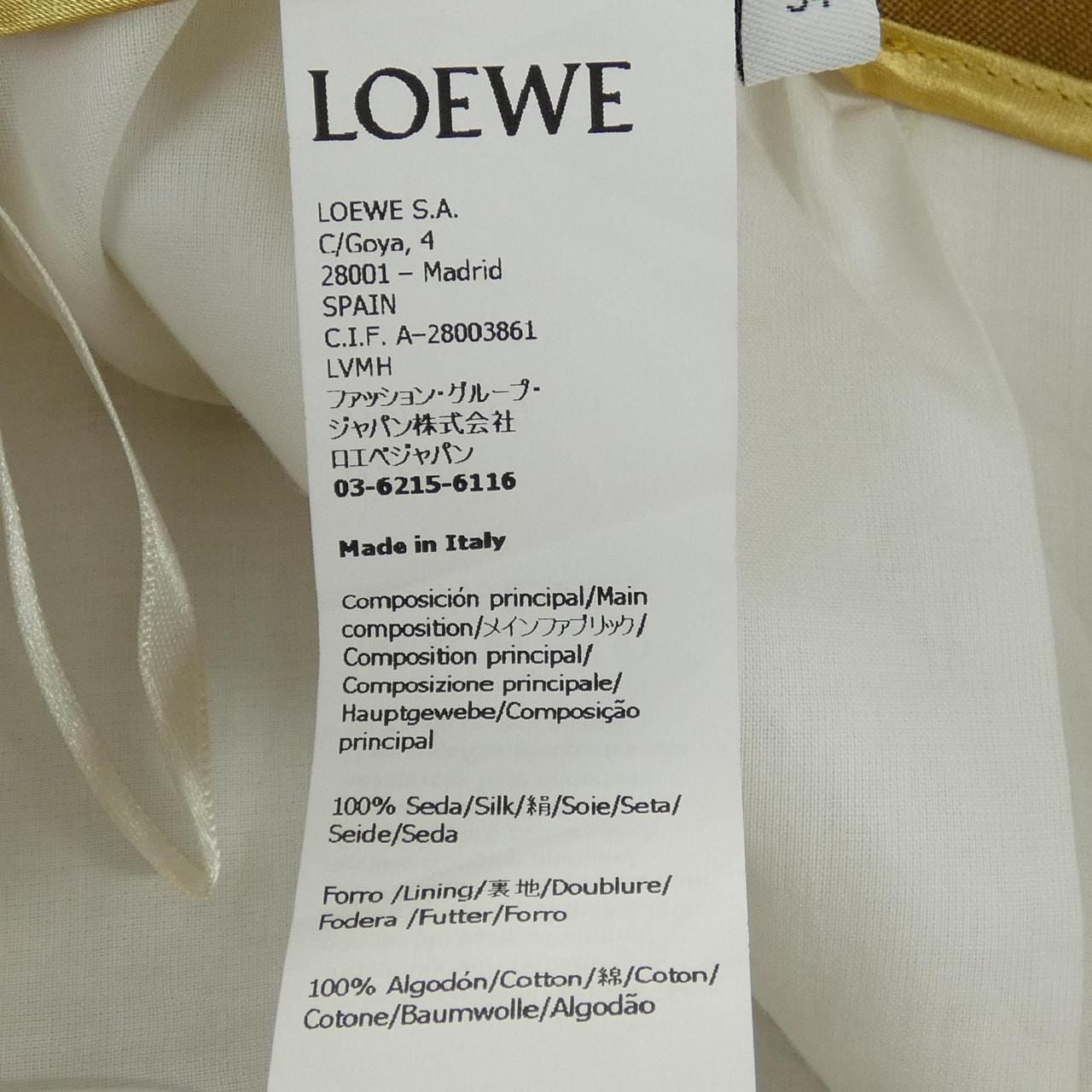 ロエベ LOEWE S540Y04XEG パンツ