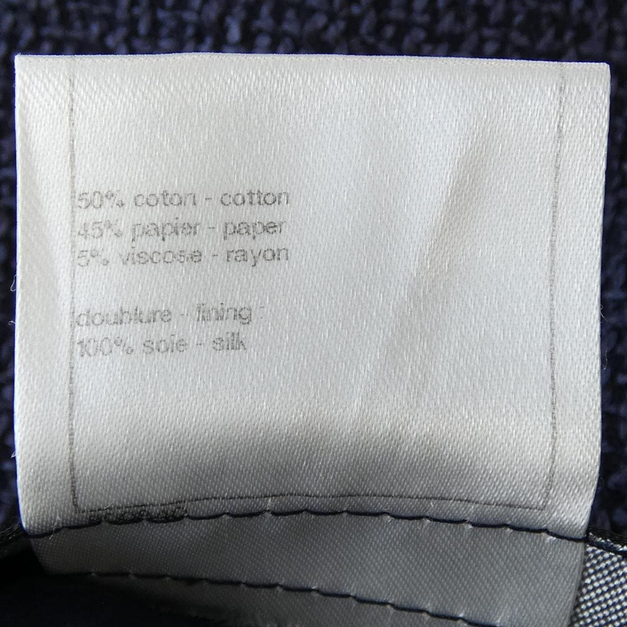 シャネル CHANEL P43191V31626 ジャケット