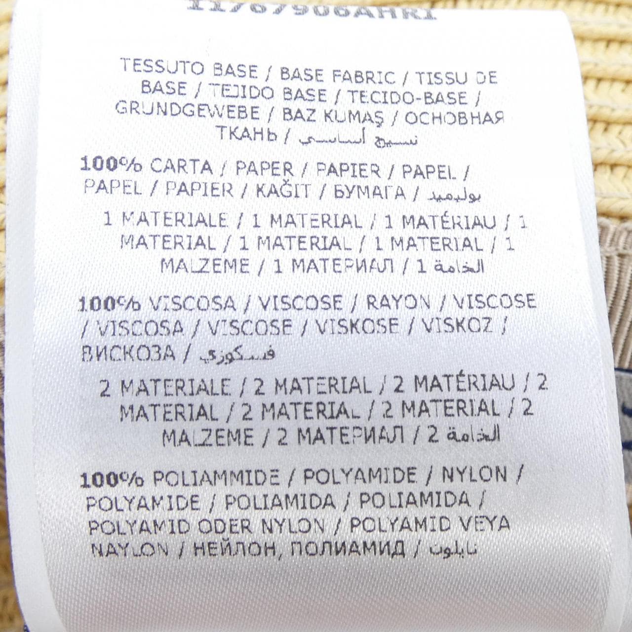 モンクレール ジーニアス MONCLER GENIUS E109W0081500 ハット