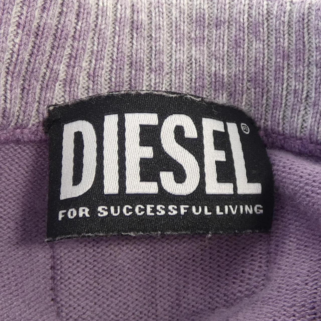 ディーゼル DIESEL カーディガン