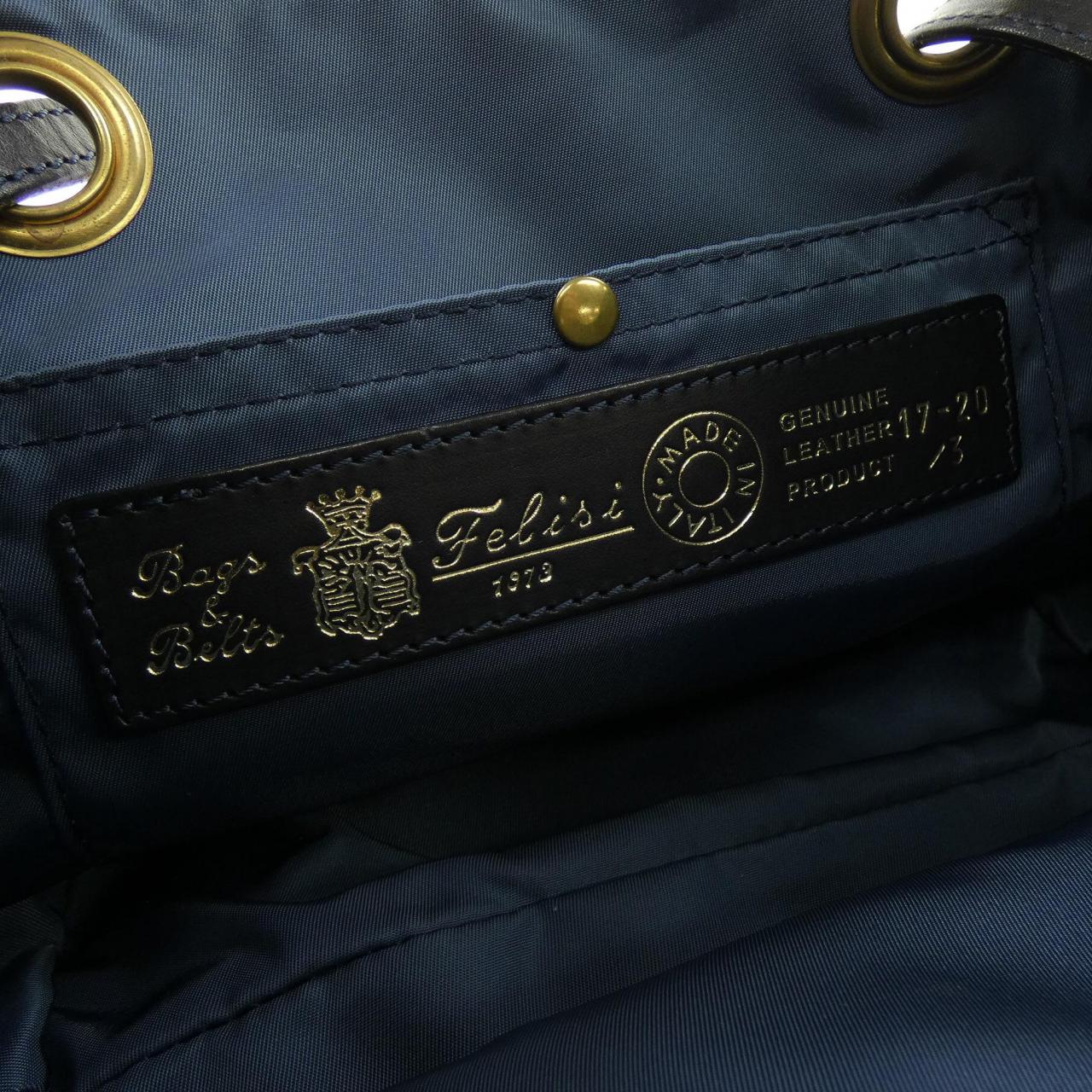 フェリージ Felisi 17-20/3 BAG
