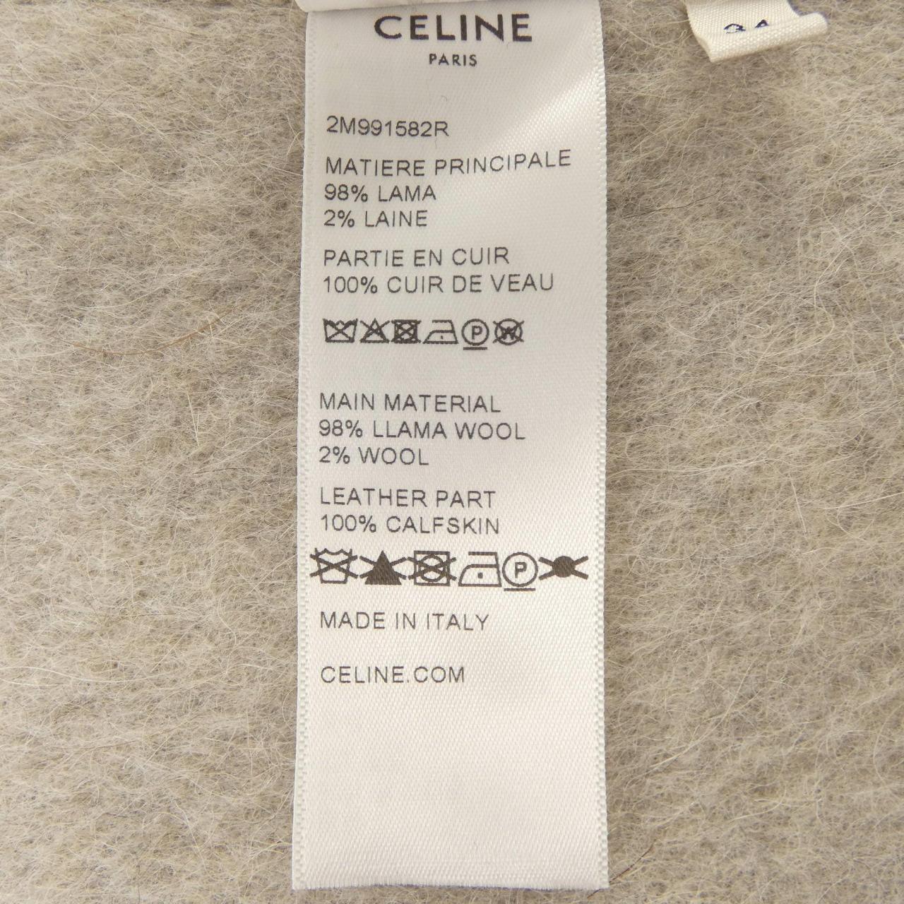 セリーヌ CELINE トリオンフ TRIOMPHE 2M991582R コート