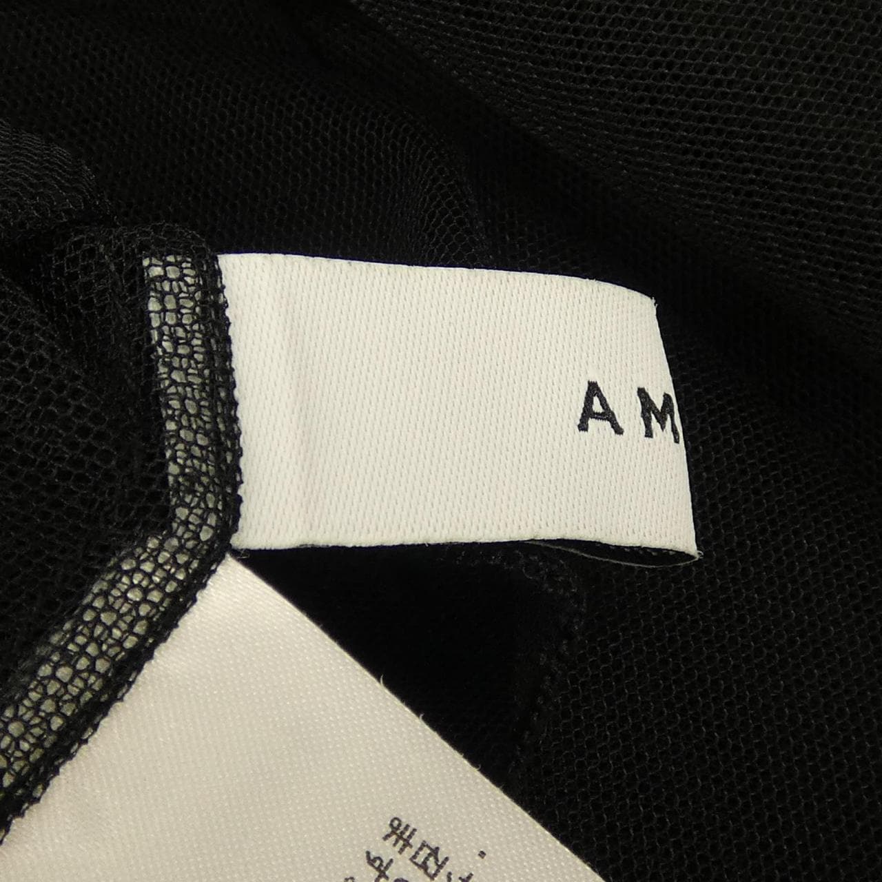 アメリ AMERI VINTAGE ワンピース